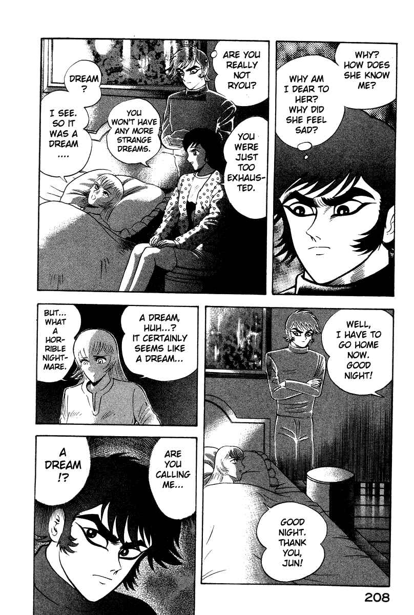 Page 69 Chapter 26 Devilman Lady