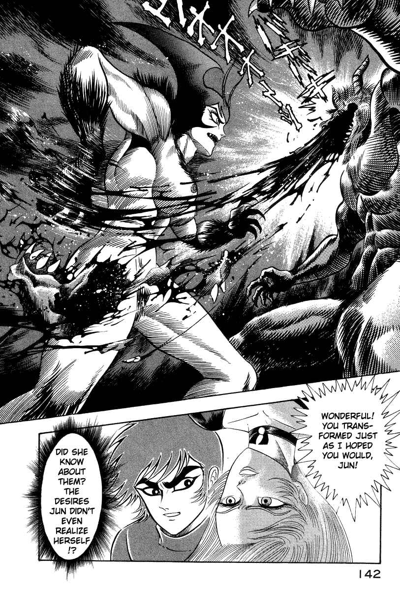Page 9 Chapter 26 Devilman Lady