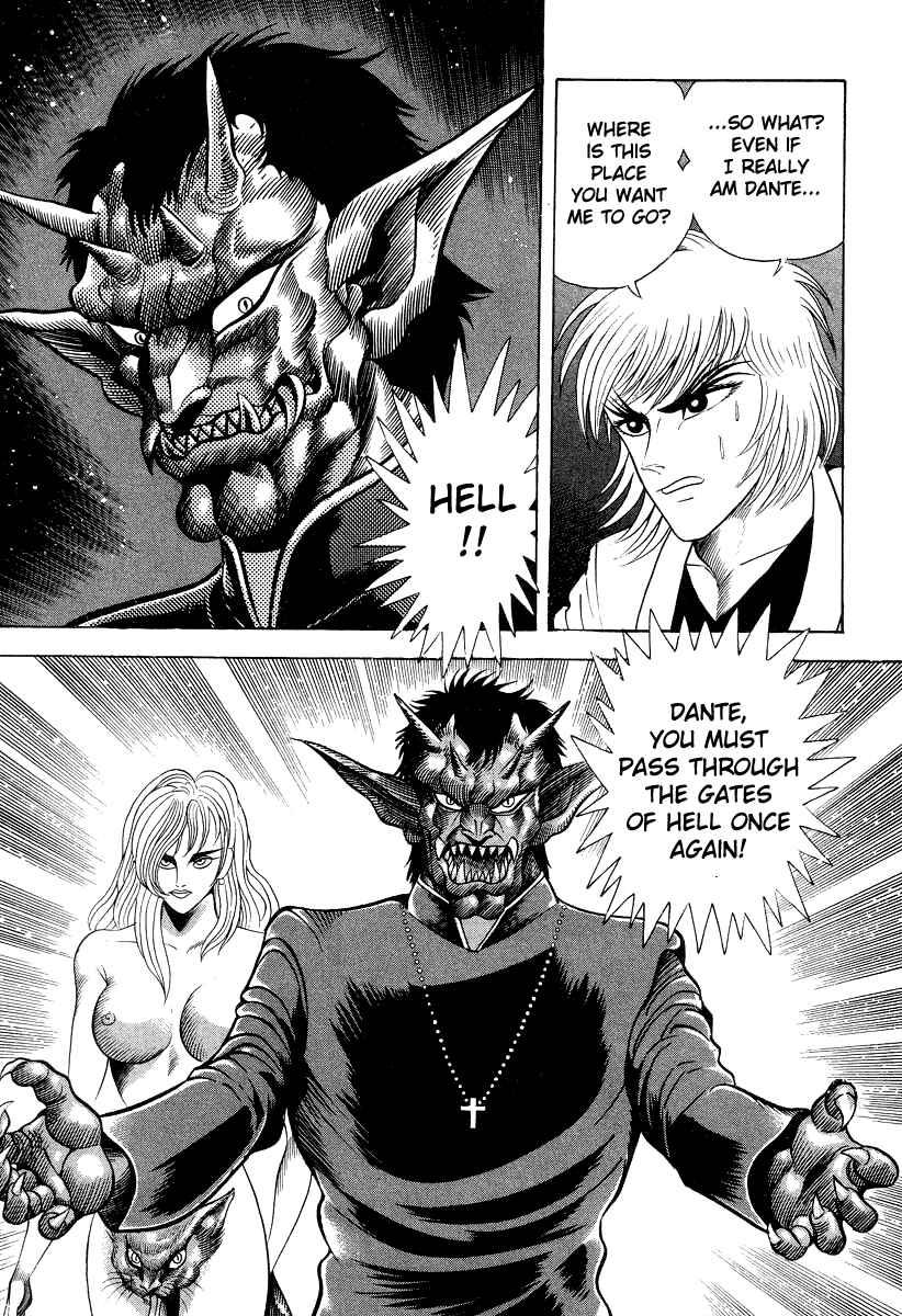 Page 12 Chapter 44 Devilman Lady