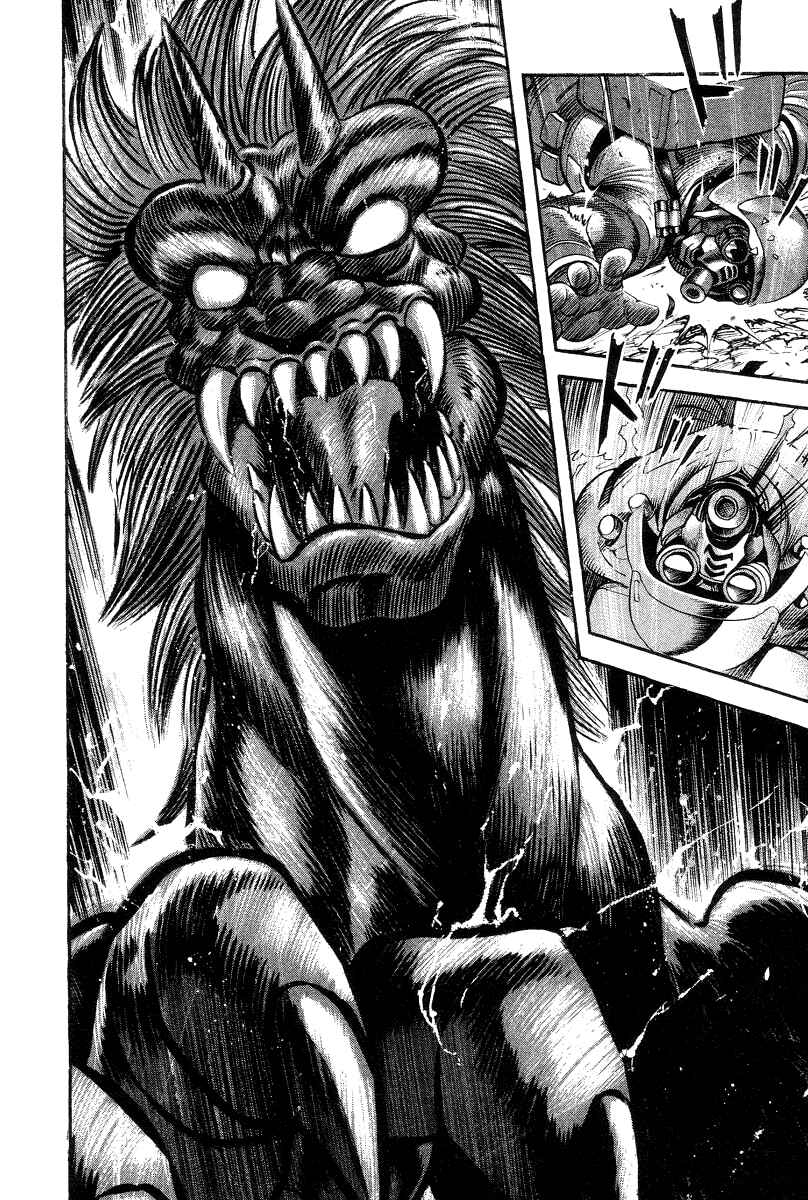 Page 27 Chapter 33 Devilman Lady