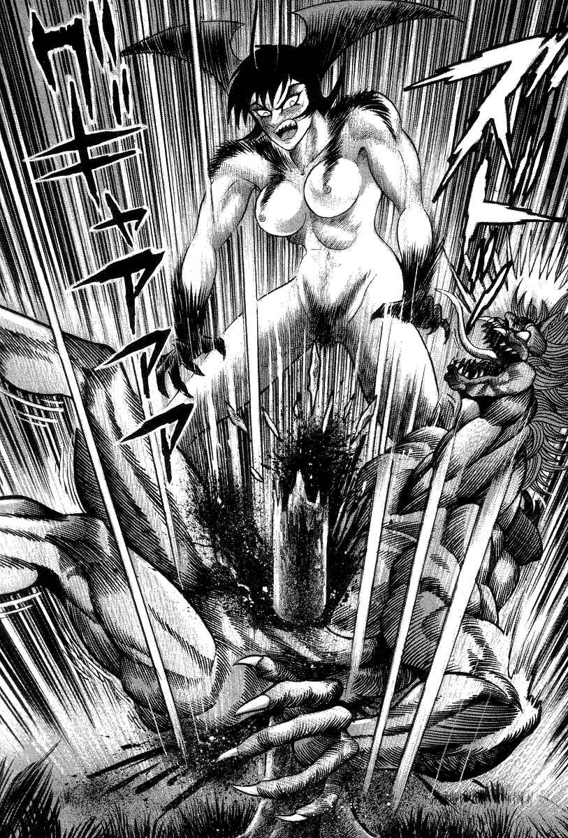 Page 30 Chapter 33 Devilman Lady