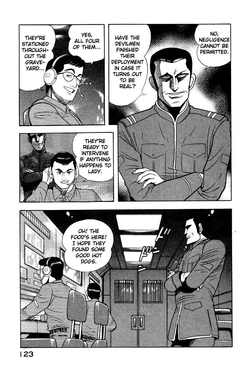 Page 15 Chapter 46 Devilman Lady