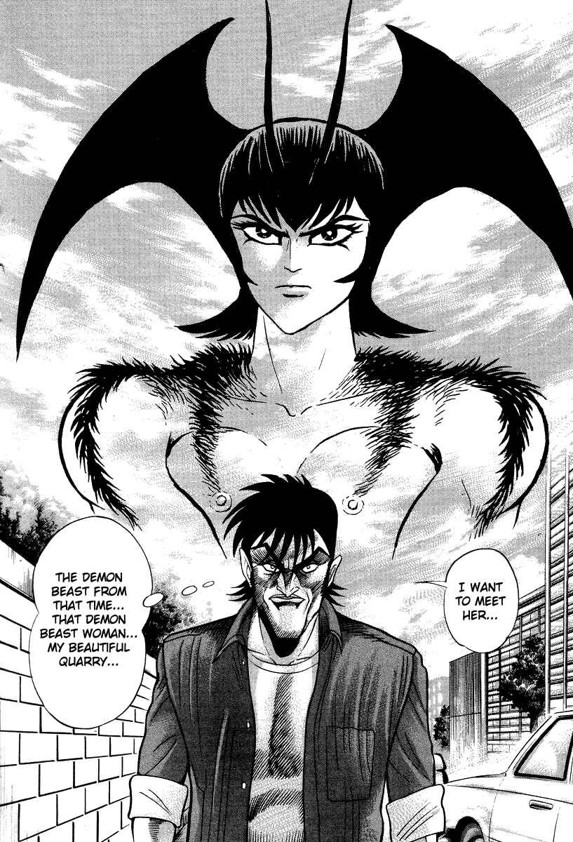 Page 2 Chapter 46 Devilman Lady