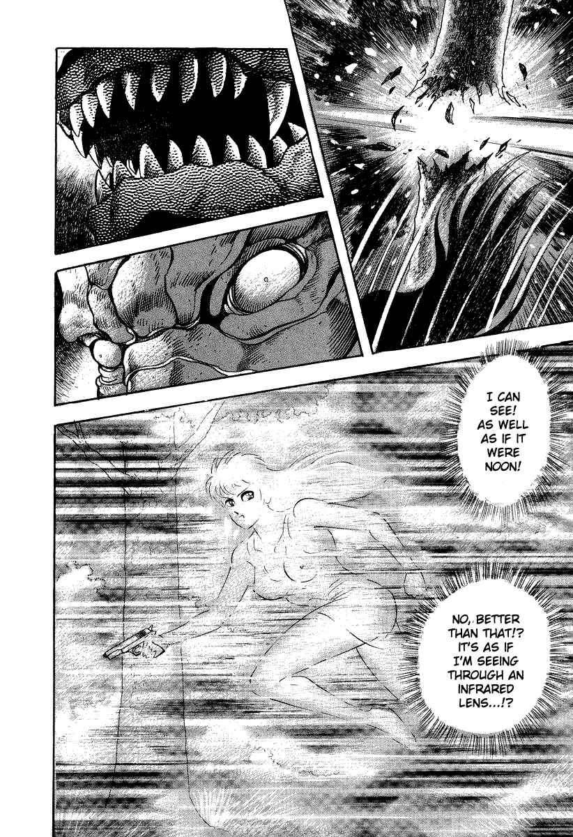 Page 27 Chapter 46 Devilman Lady