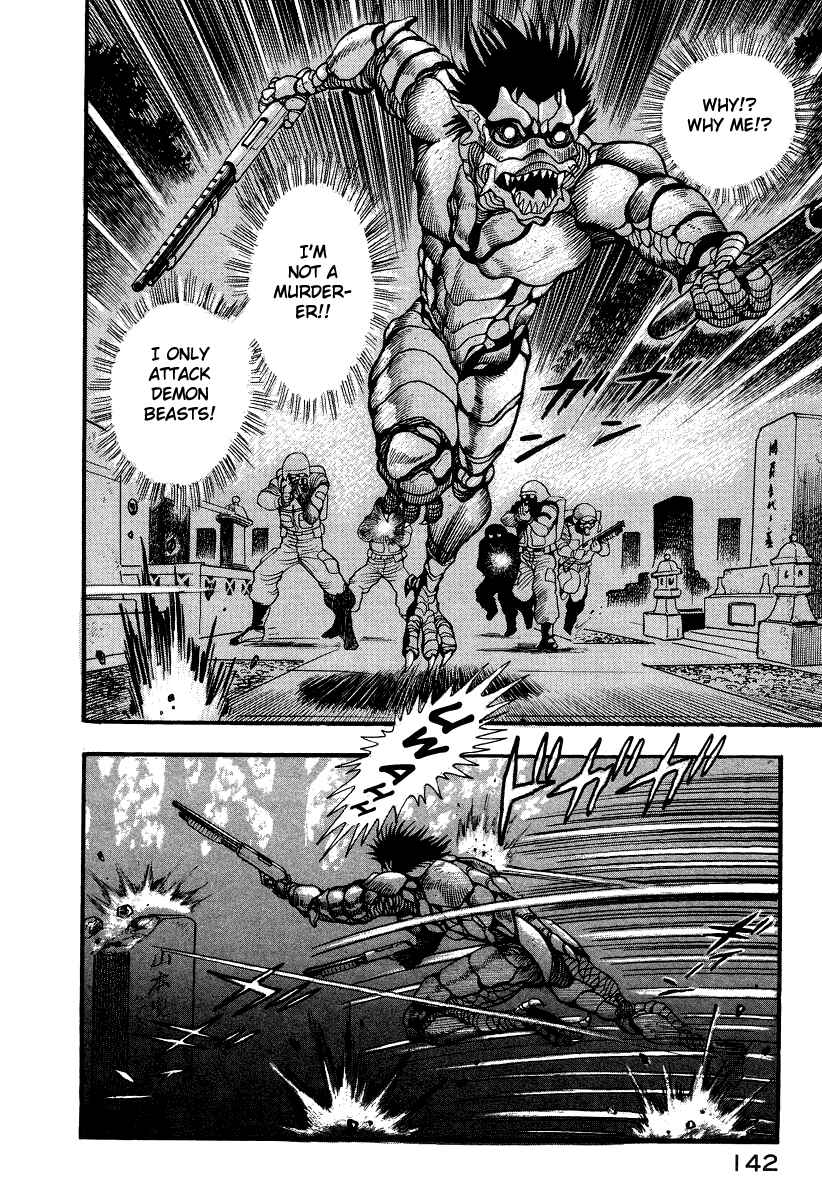 Page 31 Chapter 46 Devilman Lady