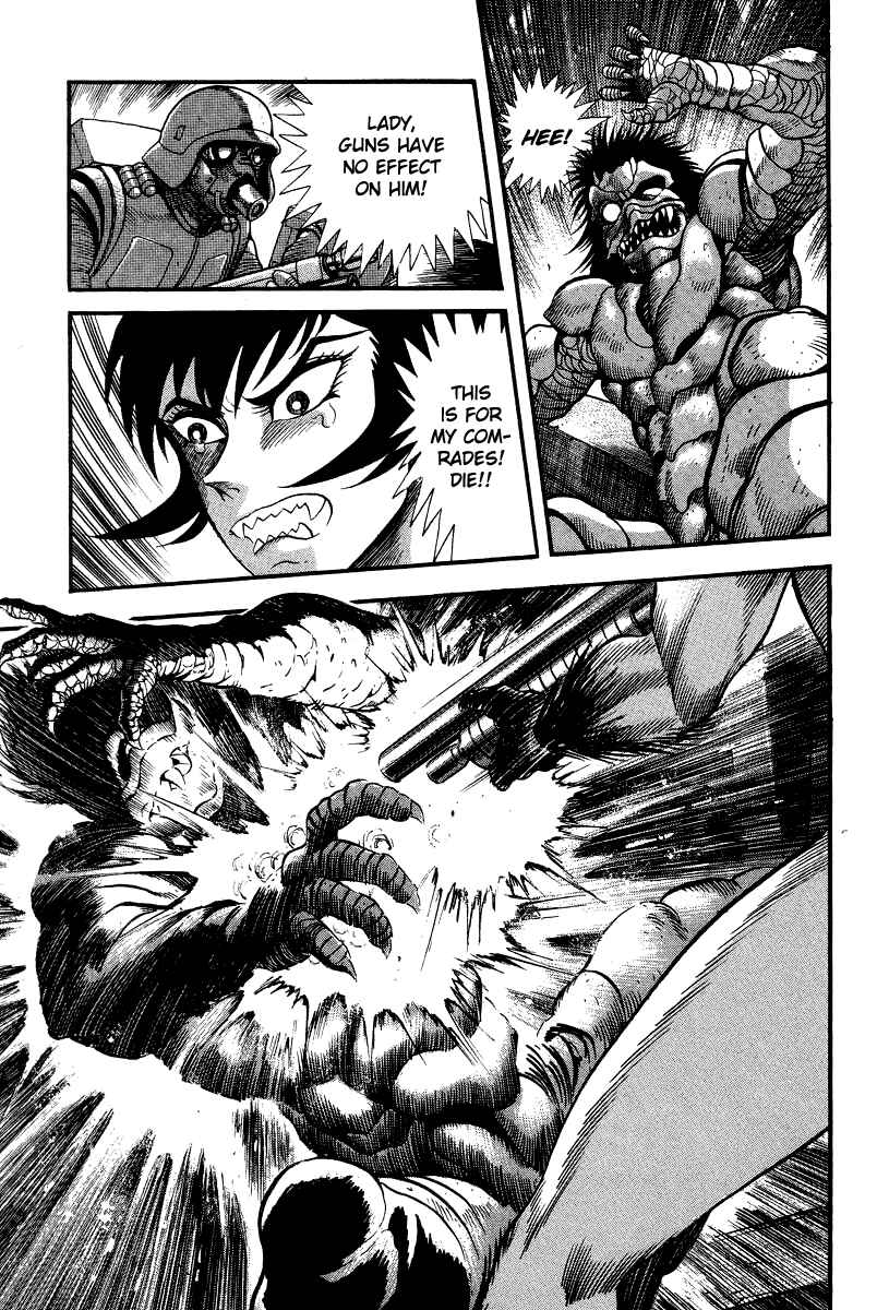 Page 37 Chapter 46 Devilman Lady