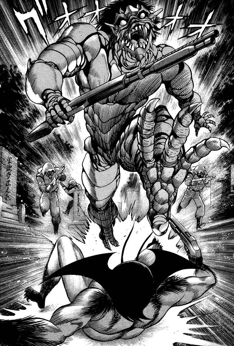 Page 40 Chapter 46 Devilman Lady