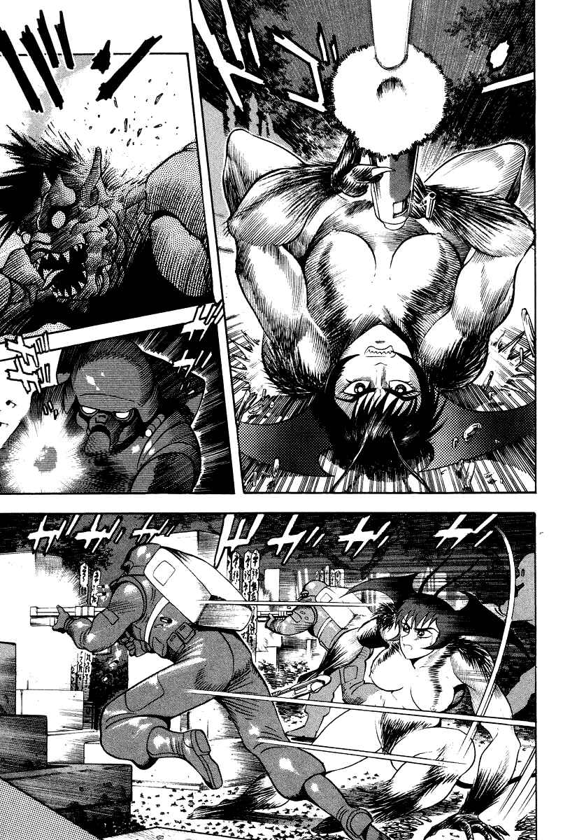 Page 41 Chapter 46 Devilman Lady