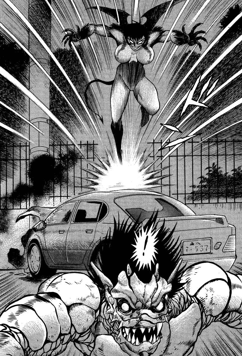 Page 49 Chapter 46 Devilman Lady