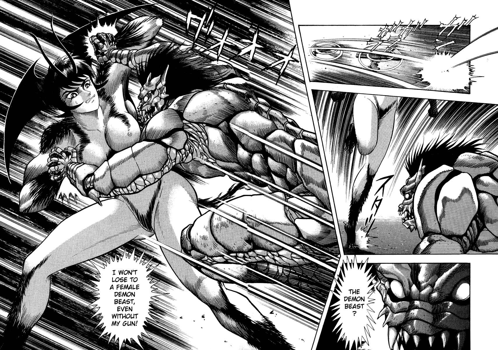 Page 51 Chapter 46 Devilman Lady