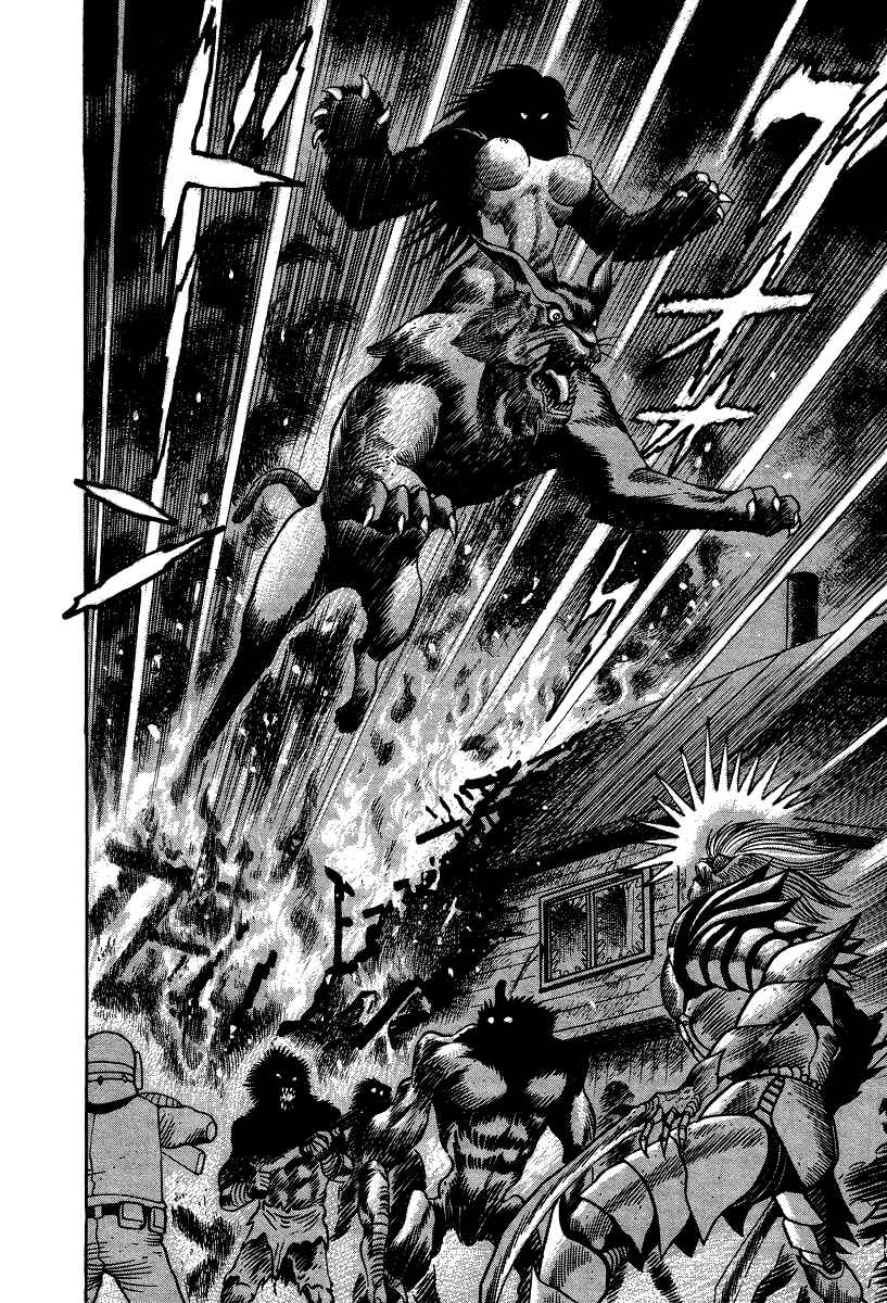 Page 13 Chapter 52 Devilman Lady