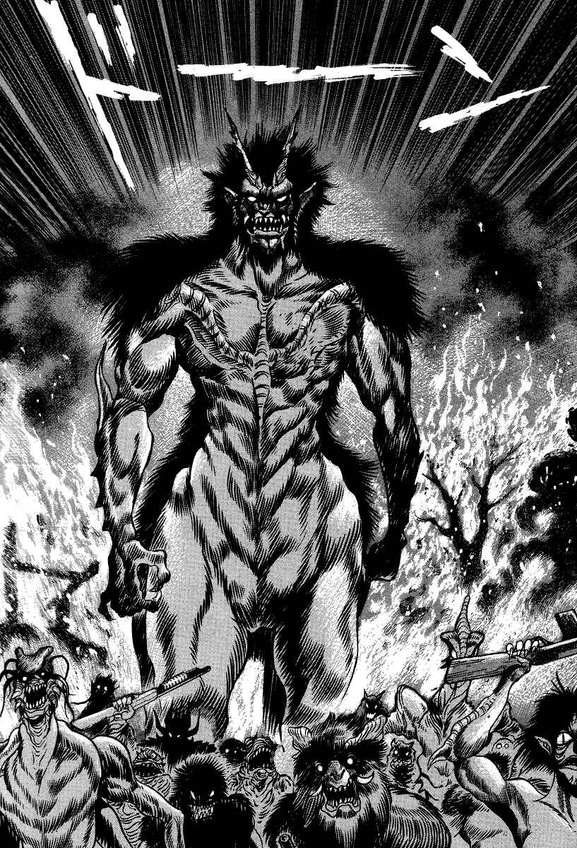 Page 17 Chapter 52 Devilman Lady