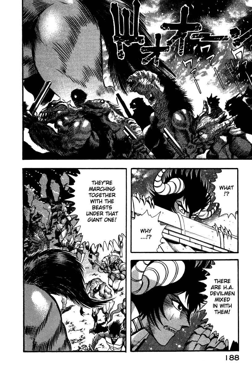 Page 19 Chapter 52 Devilman Lady