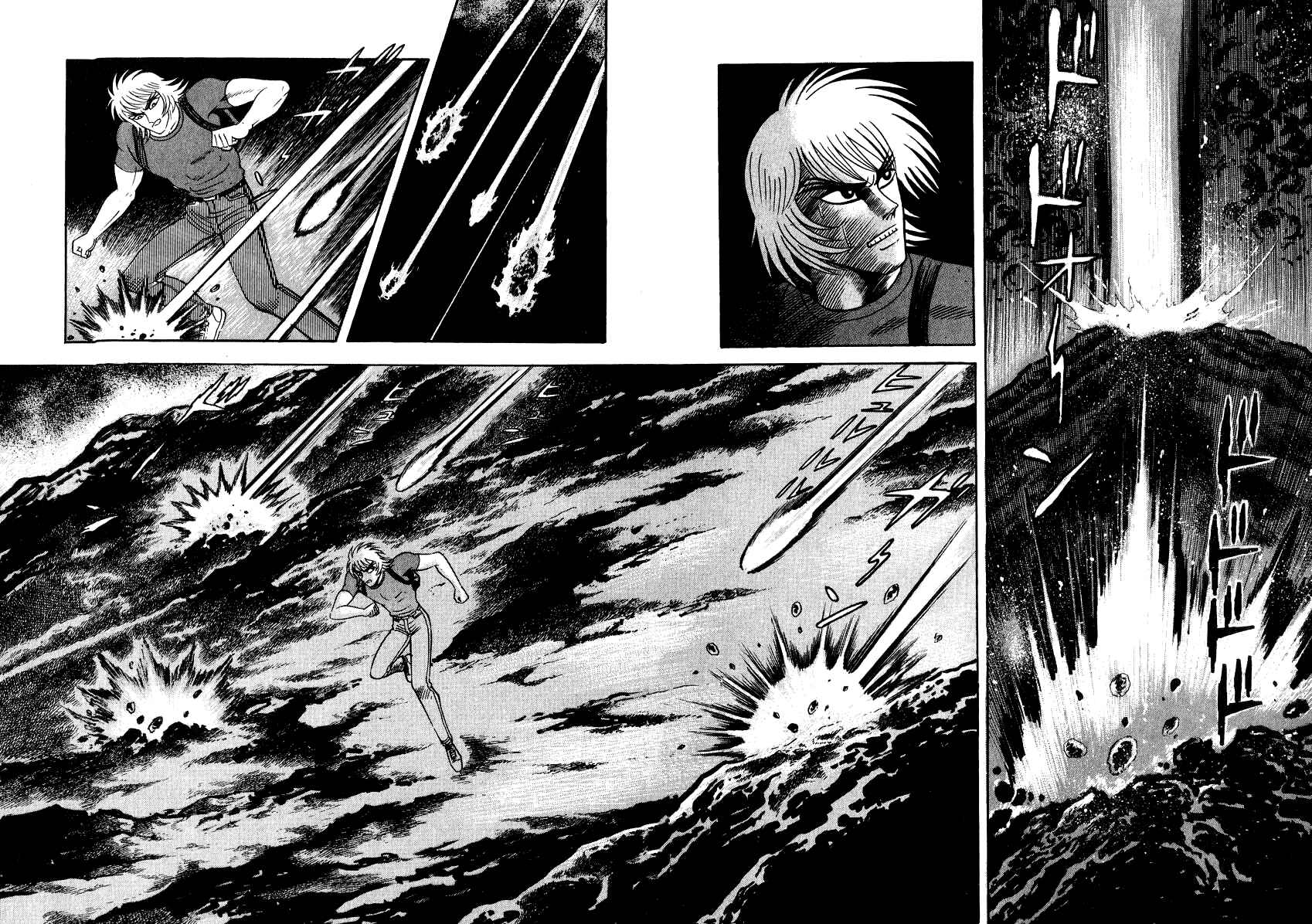 Page 2 Chapter 52 Devilman Lady