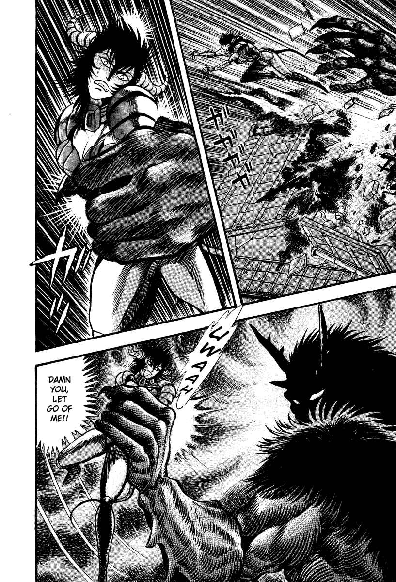 Page 27 Chapter 52 Devilman Lady