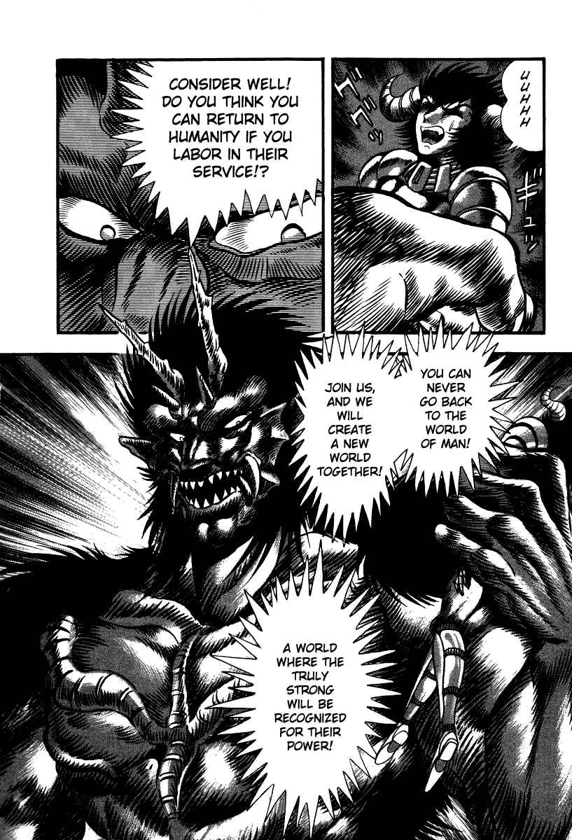 Page 29 Chapter 52 Devilman Lady