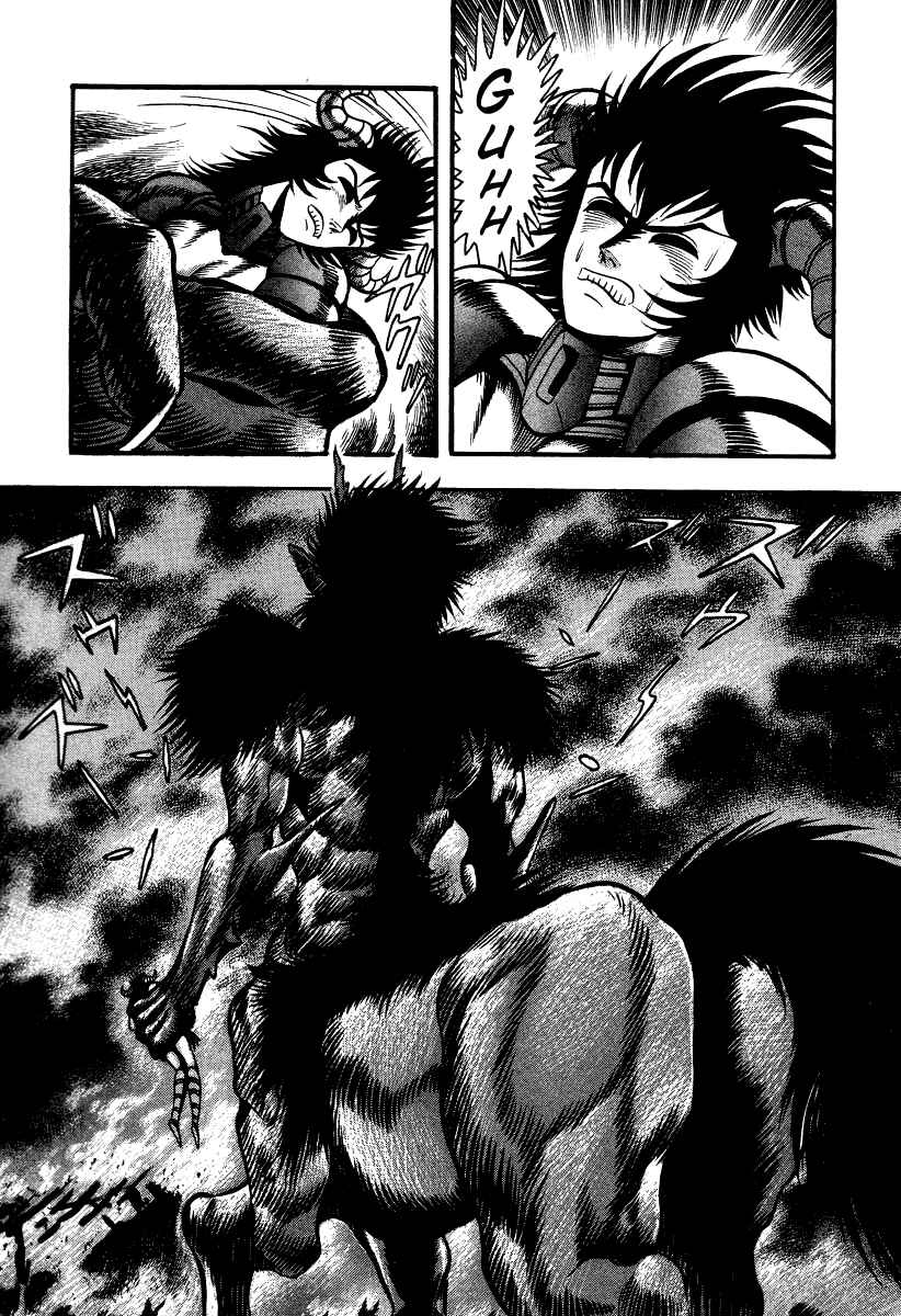 Page 30 Chapter 52 Devilman Lady