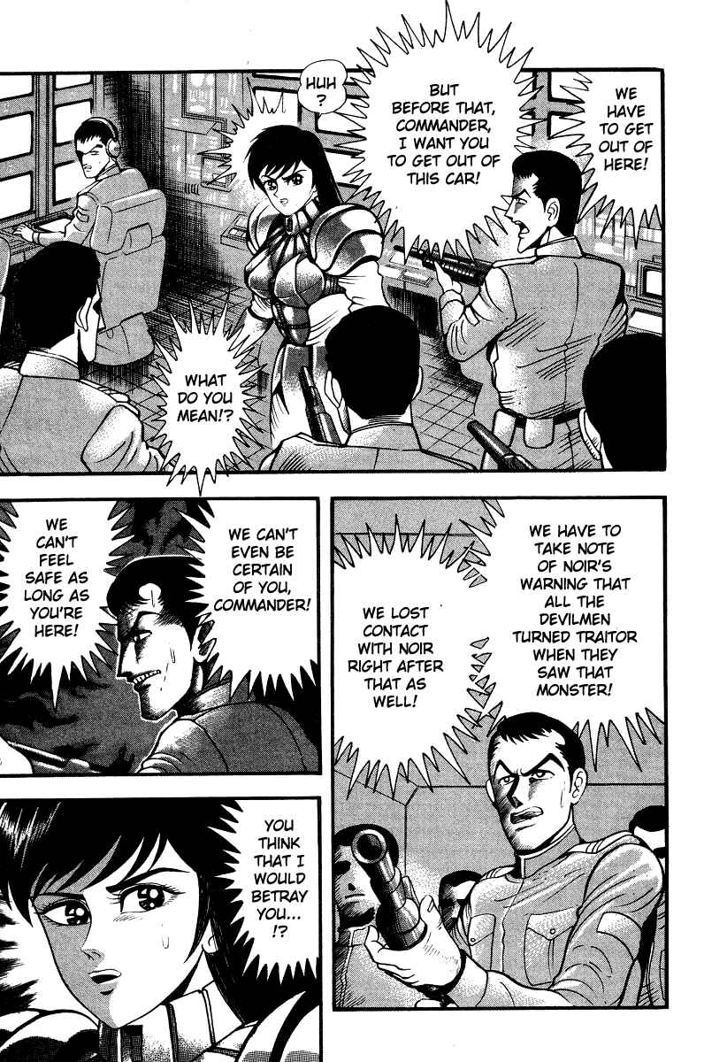 Page 35 Chapter 52 Devilman Lady