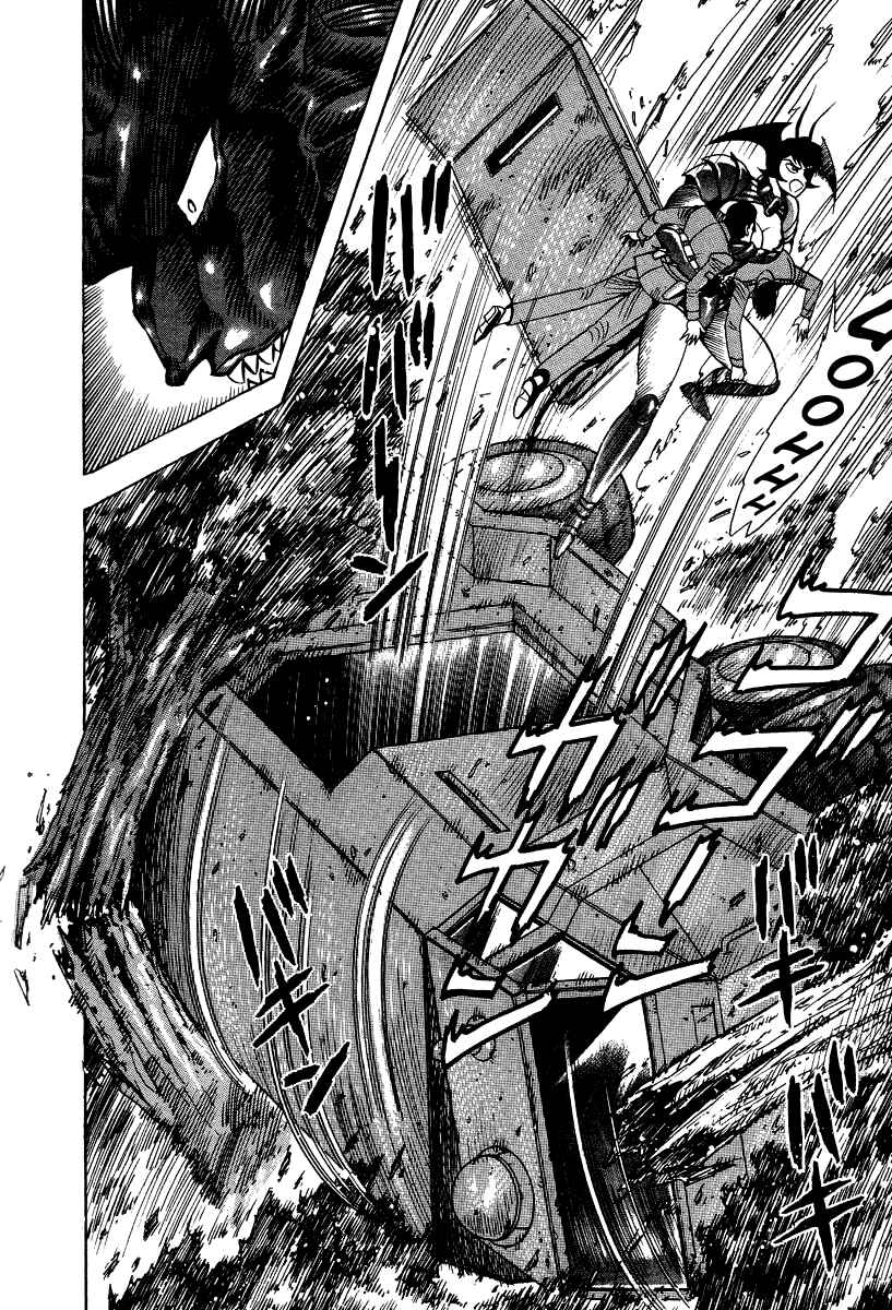 Page 42 Chapter 52 Devilman Lady