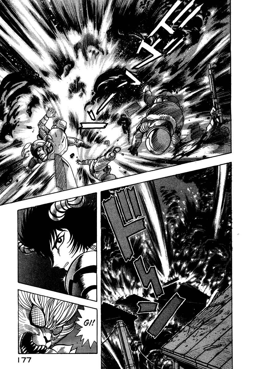Page 9 Chapter 52 Devilman Lady