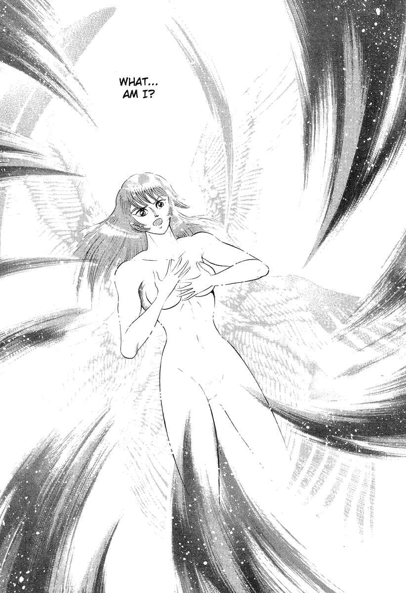 Page 15 Chapter 35 Devilman Lady