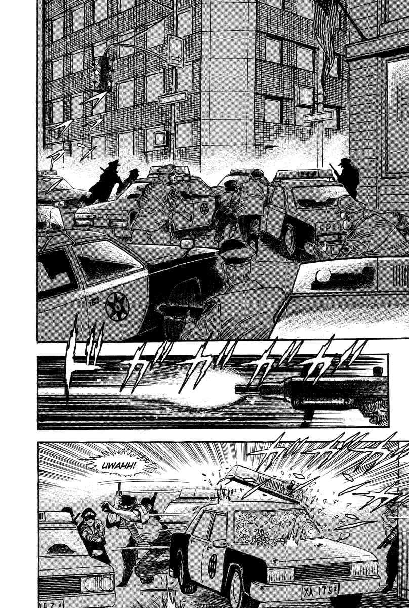 Page 22 Chapter 35 Devilman Lady