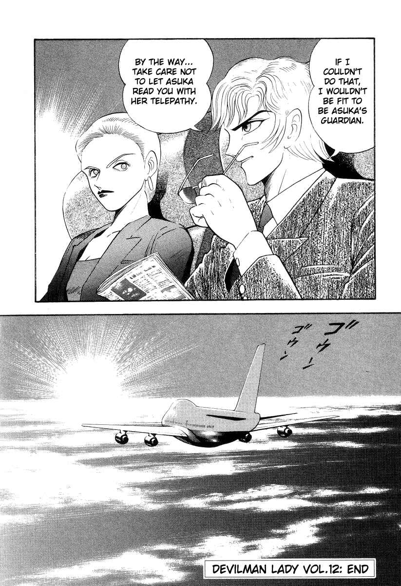 Page 30 Chapter 35 Devilman Lady