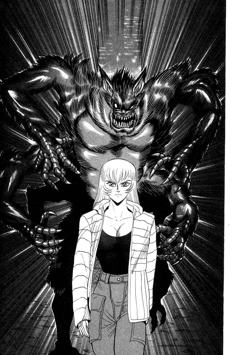 Page 5 Chapter 35 Devilman Lady