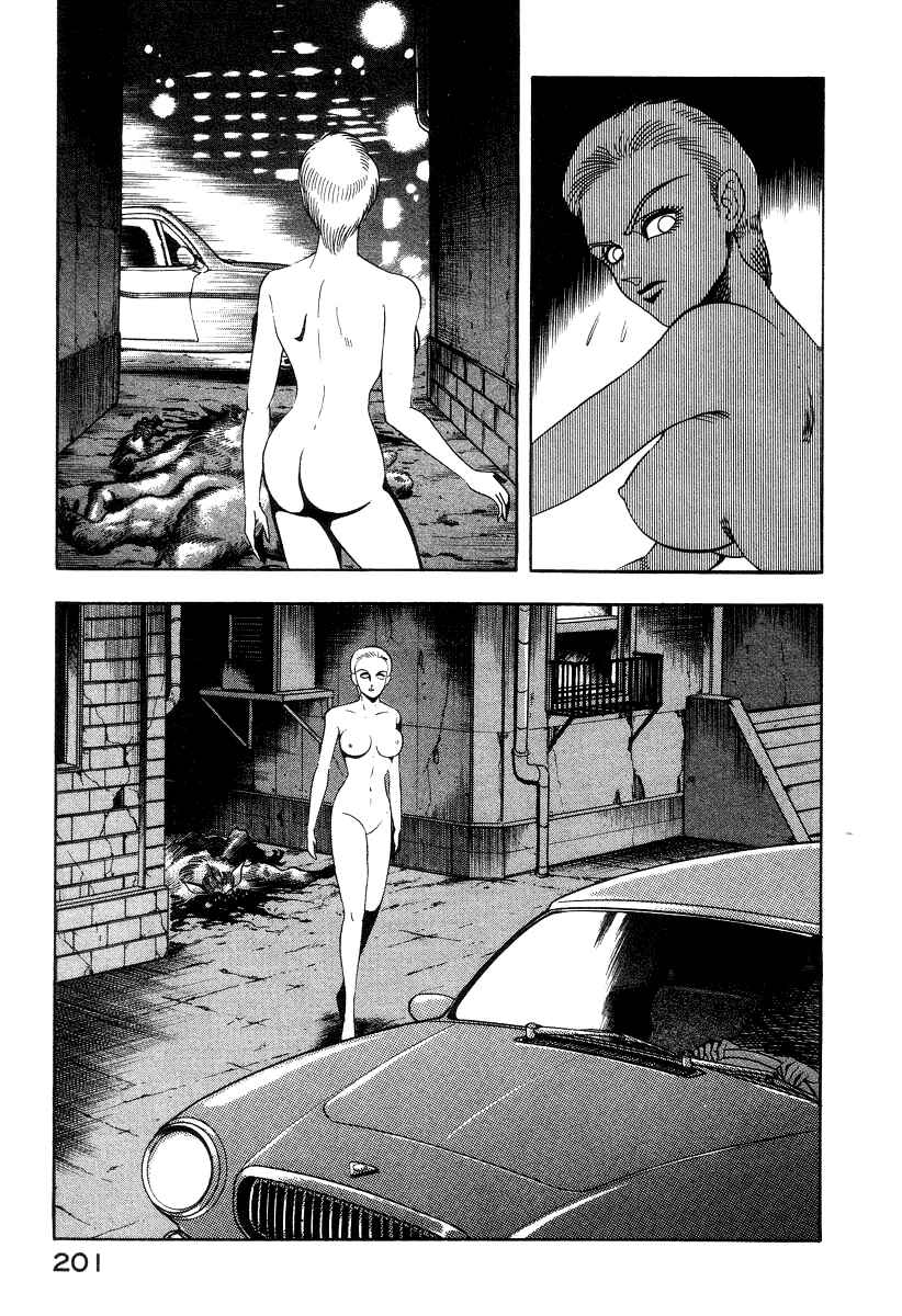 Page 9 Chapter 35 Devilman Lady