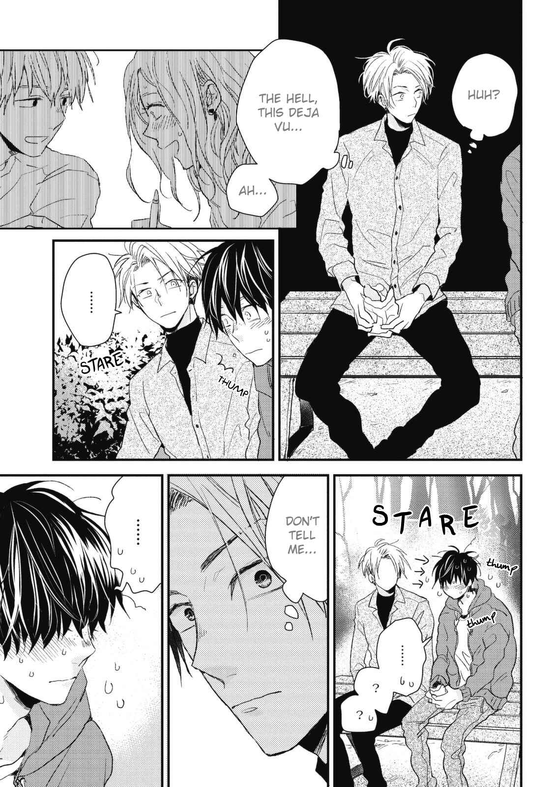 Page 17 Chapter 2 Umeya-kun no Haru