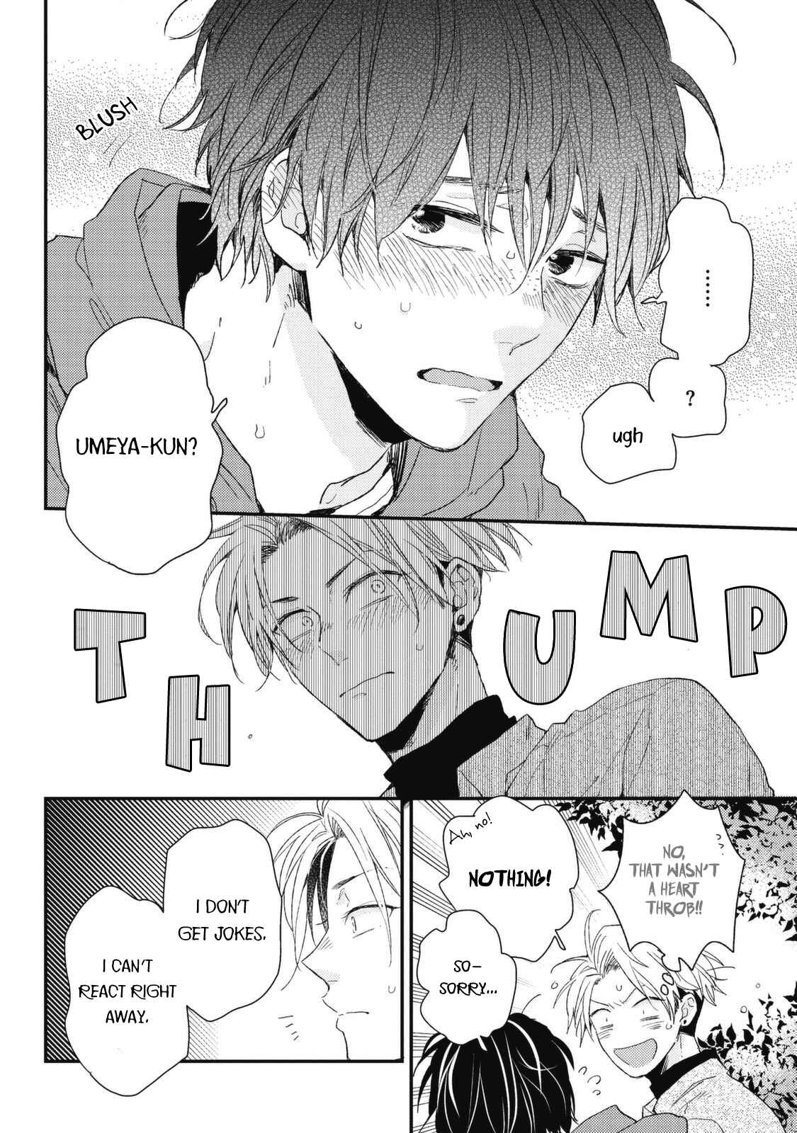 Page 18 Chapter 2 Umeya-kun no Haru