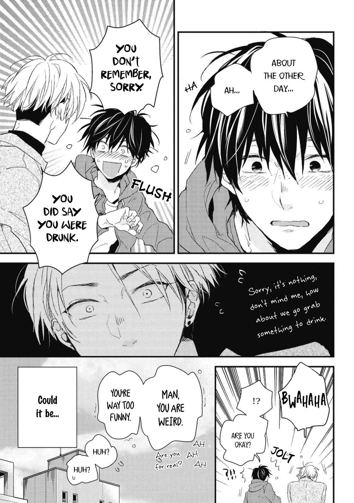 Page 19 Chapter 2 Umeya-kun no Haru