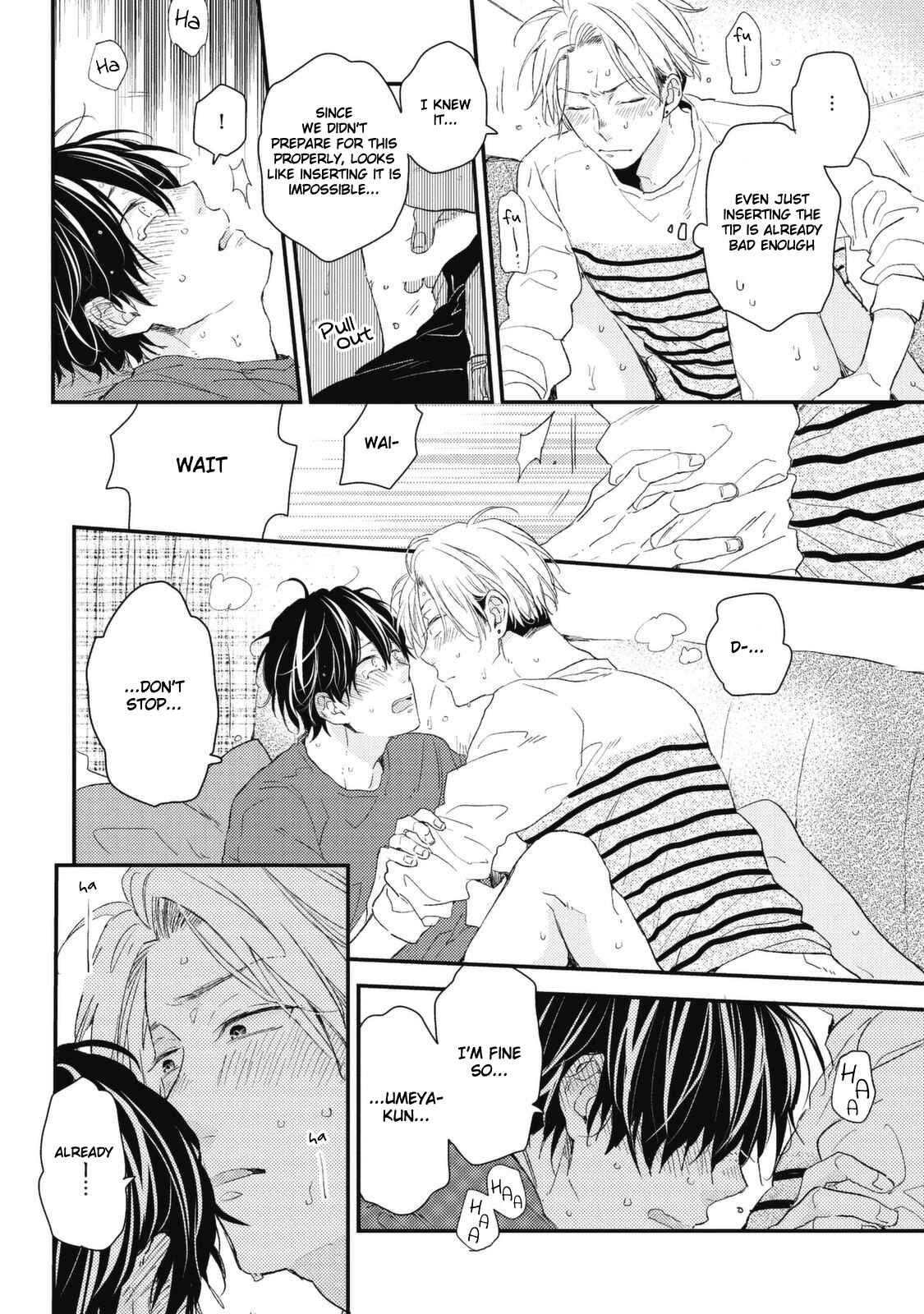 Page 12 Chapter 5 Umeya-kun no Haru