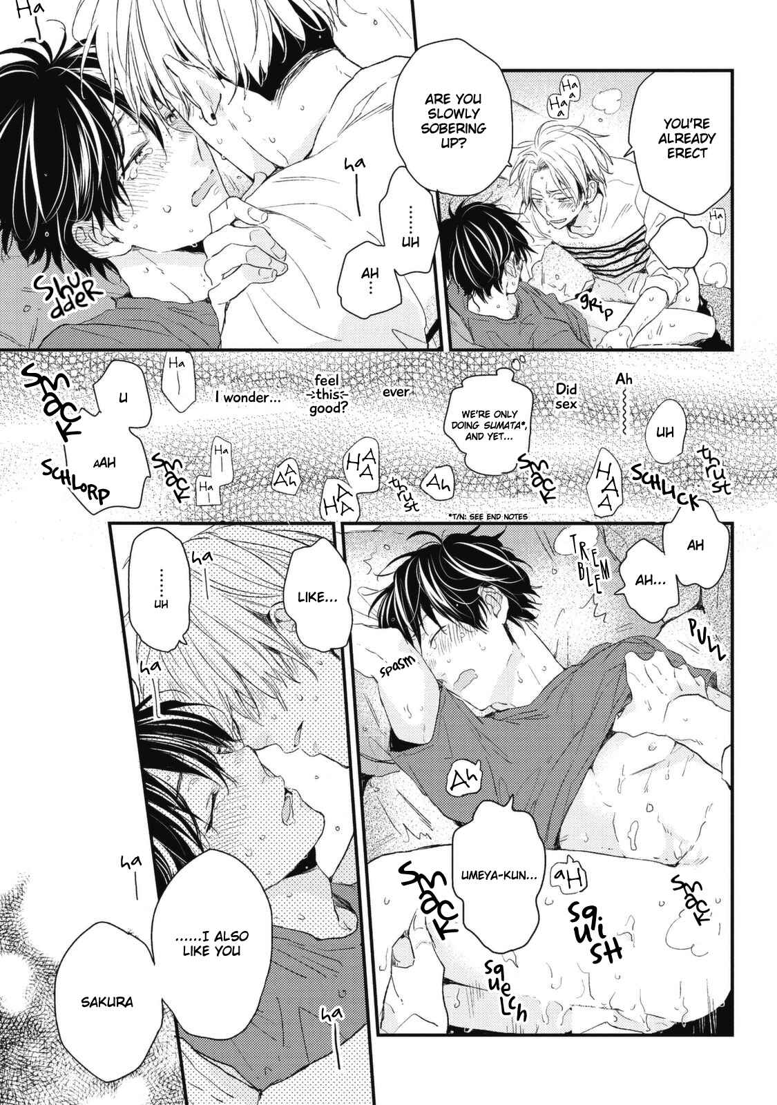 Page 15 Chapter 5 Umeya-kun no Haru