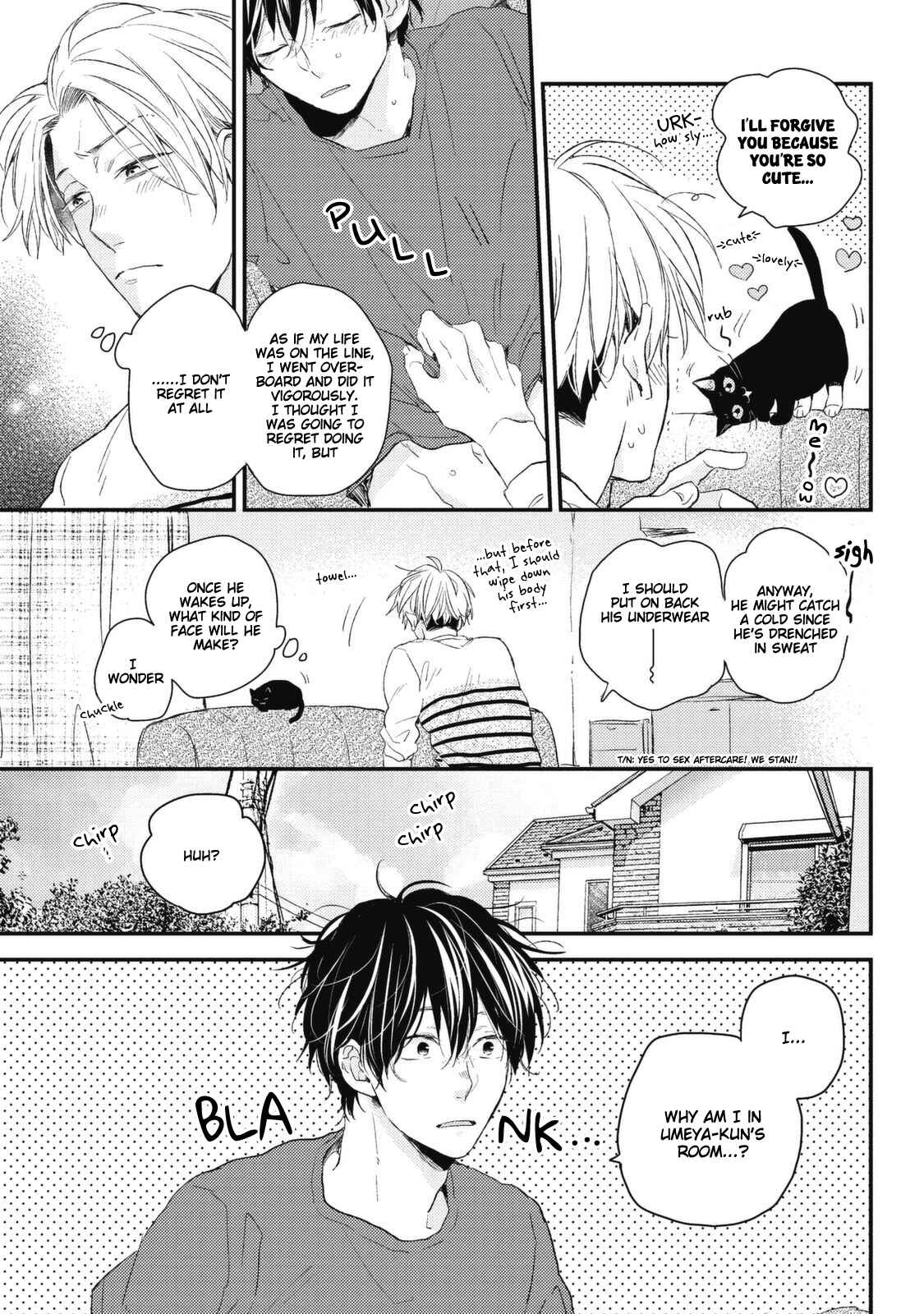 Page 17 Chapter 5 Umeya-kun no Haru