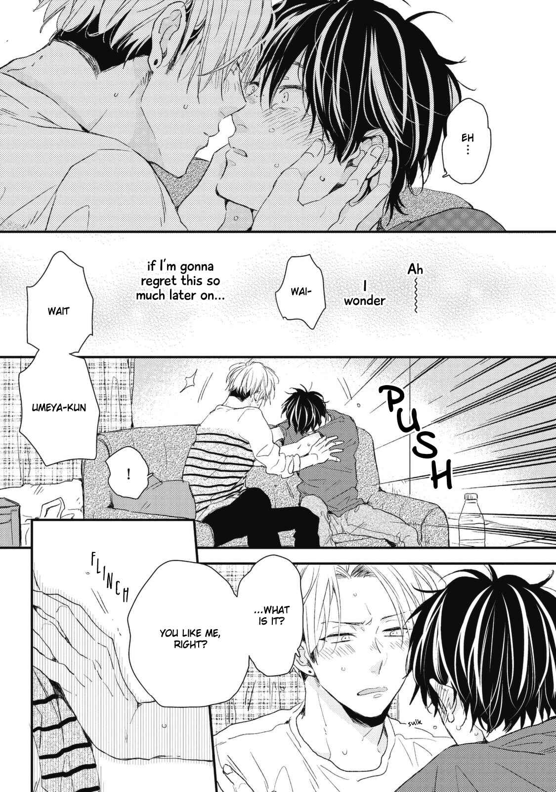 Page 2 Chapter 5 Umeya-kun no Haru