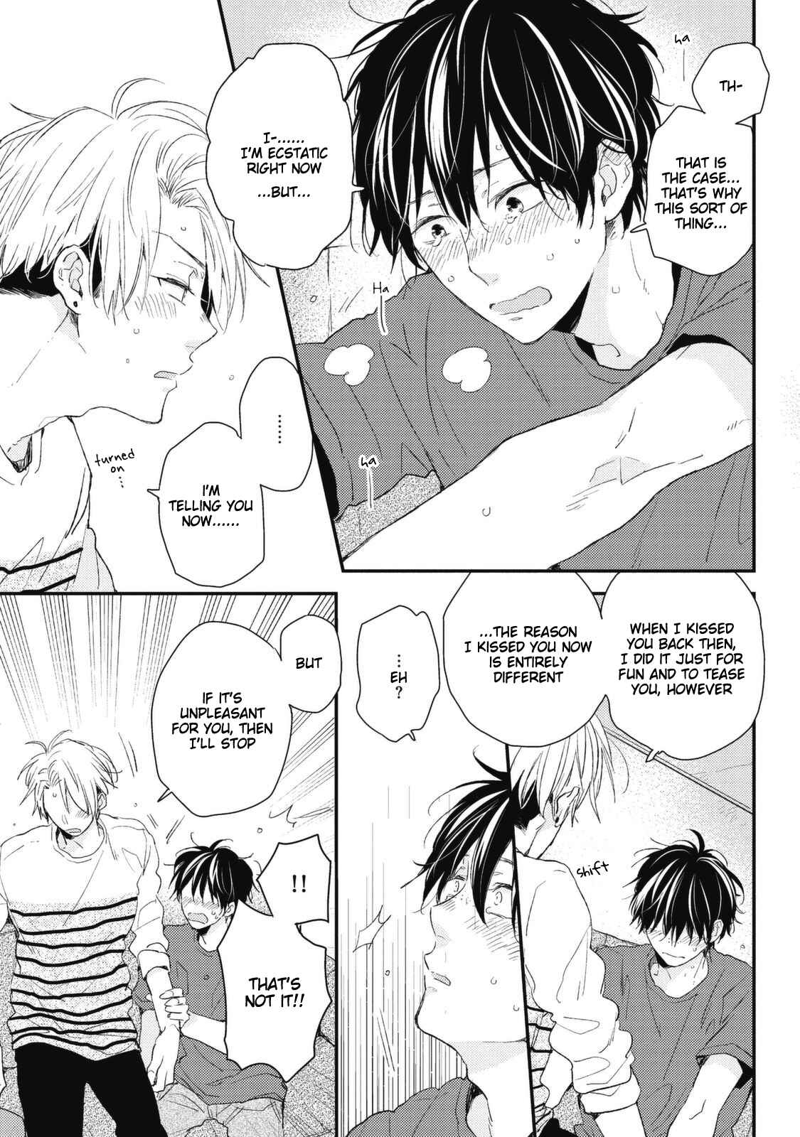 Page 3 Chapter 5 Umeya-kun no Haru