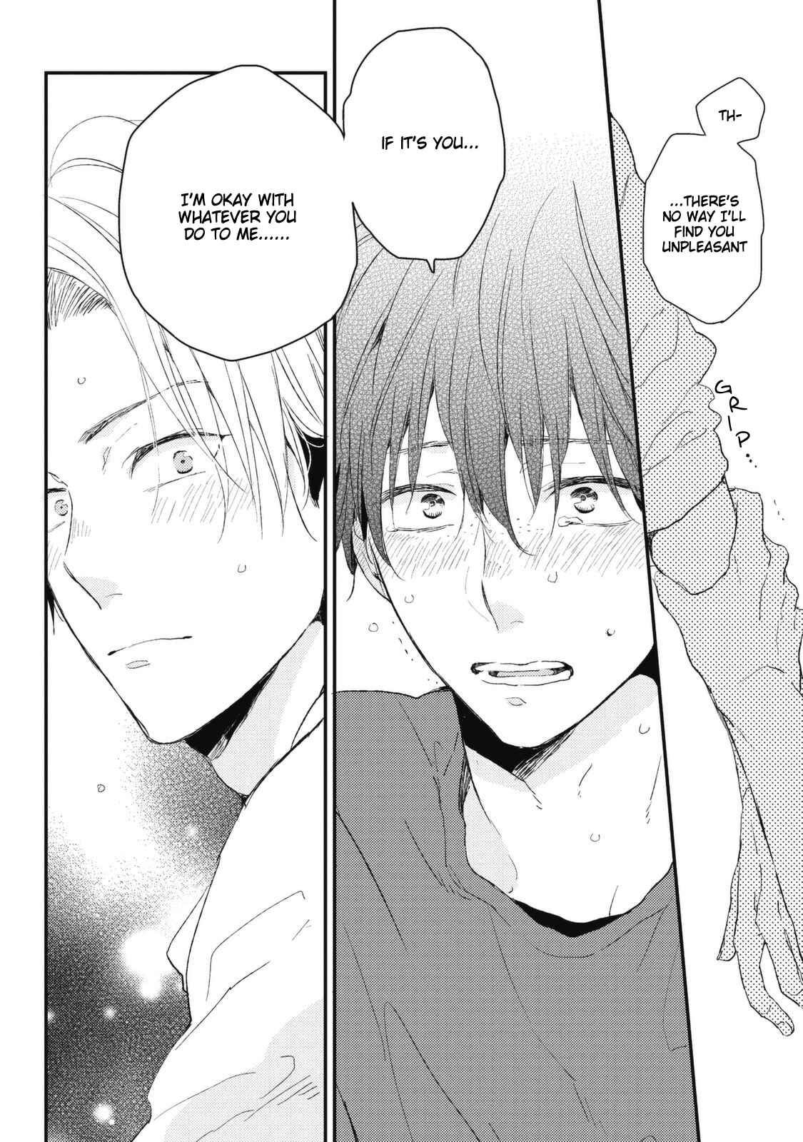 Page 4 Chapter 5 Umeya-kun no Haru