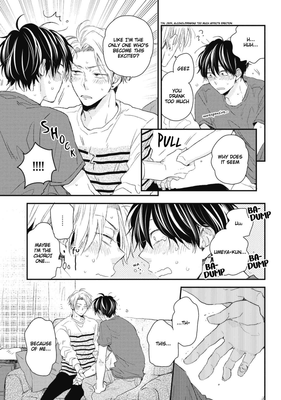 Page 7 Chapter 5 Umeya-kun no Haru