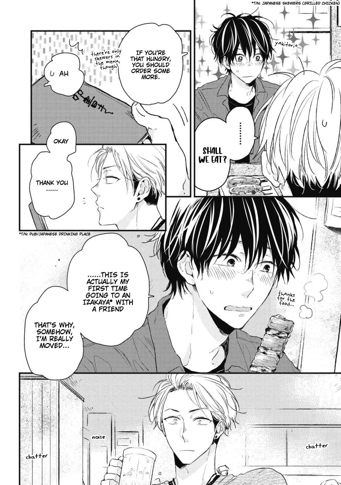 Page 10 Chapter 6 Umeya-kun no Haru