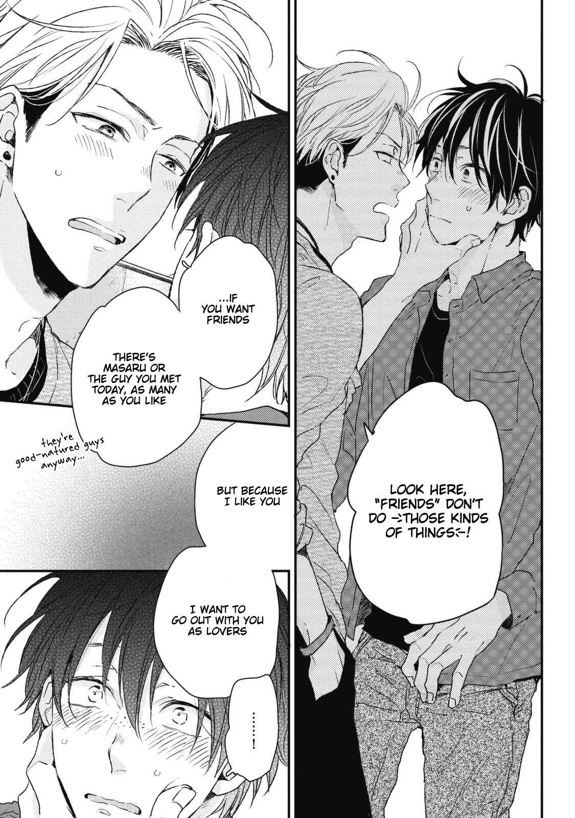 Page 17 Chapter 6 Umeya-kun no Haru