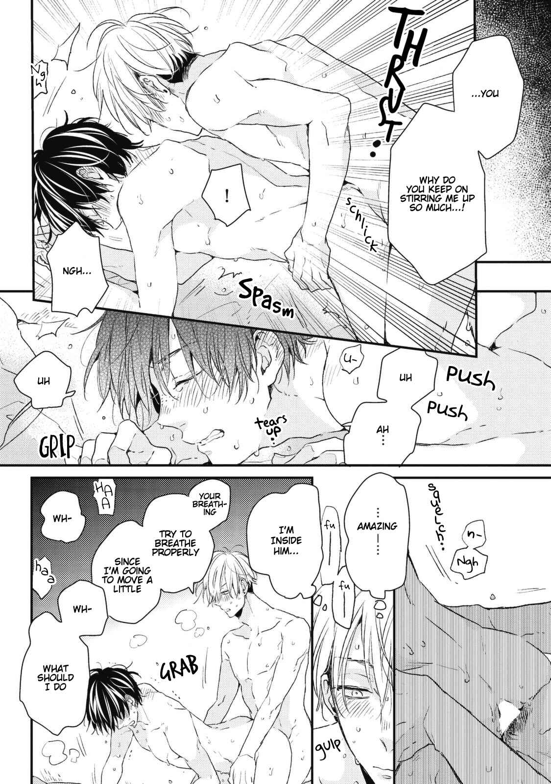 Page 22 Chapter 6 Umeya-kun no Haru