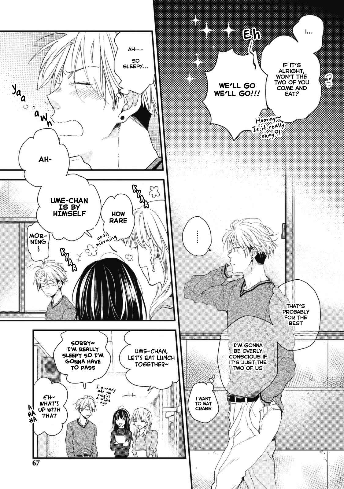 Page 13 Chapter 3 Umeya-kun no Haru