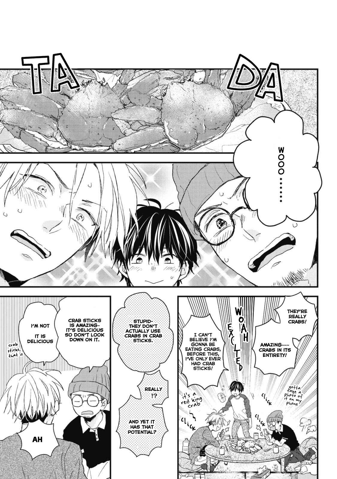 Page 15 Chapter 3 Umeya-kun no Haru