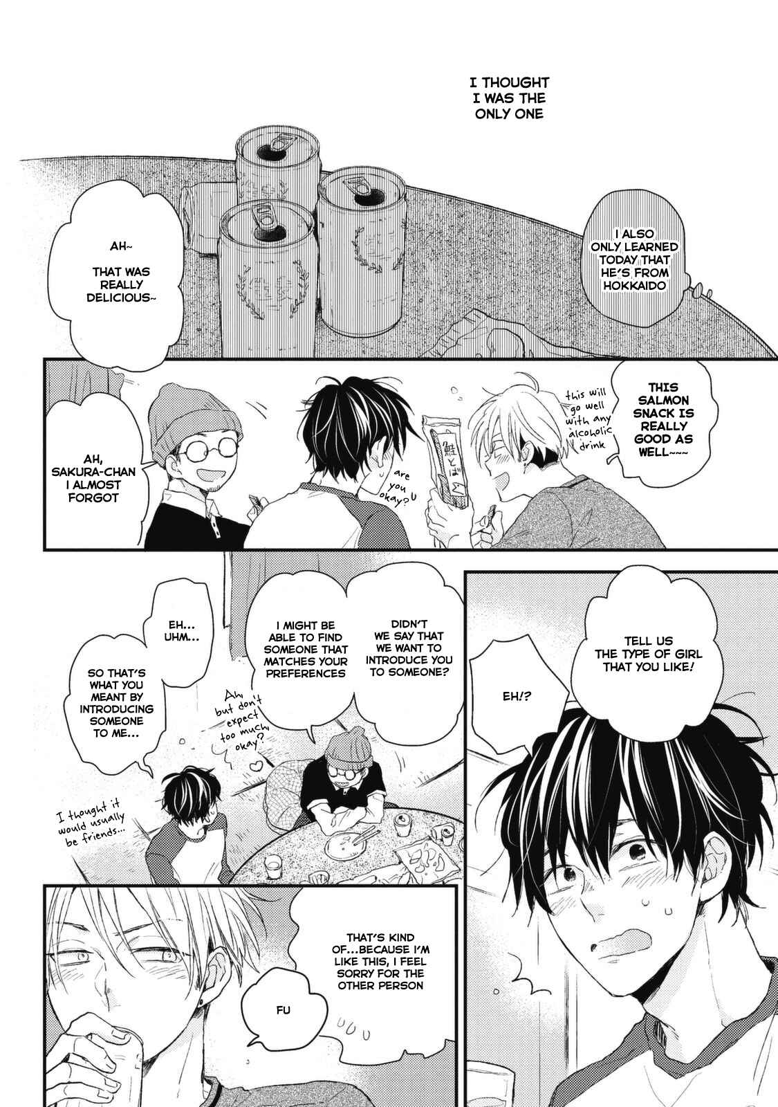 Page 18 Chapter 3 Umeya-kun no Haru