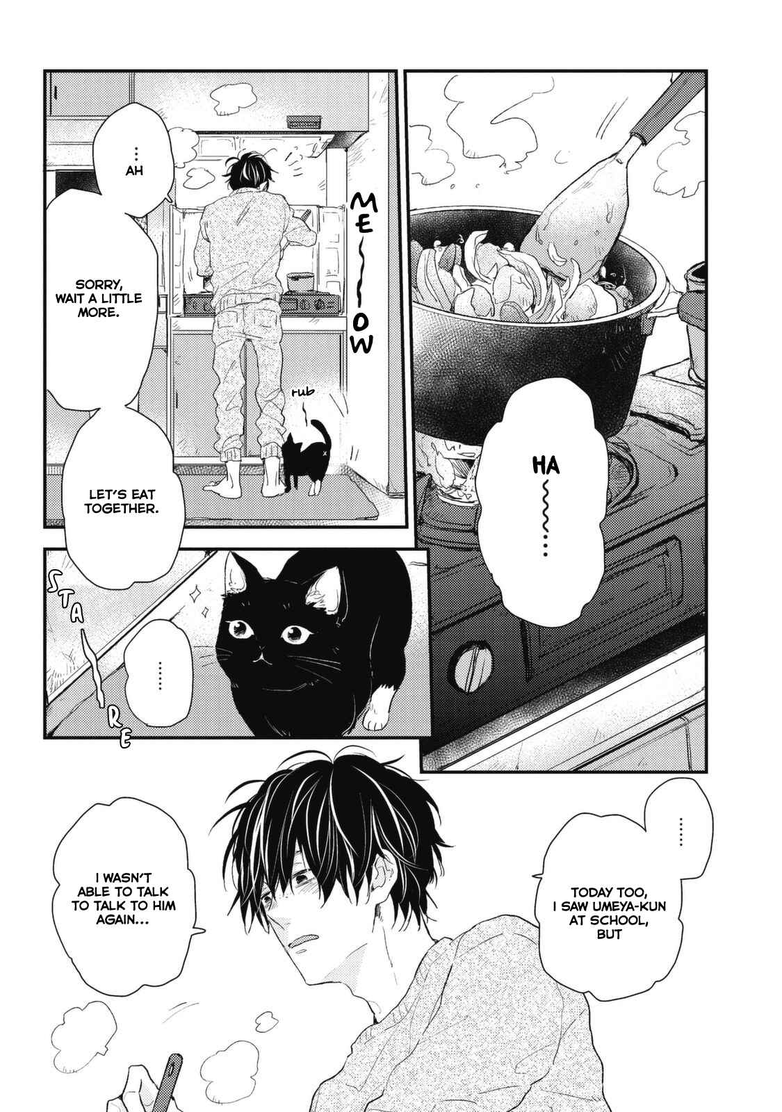 Page 2 Chapter 3 Umeya-kun no Haru