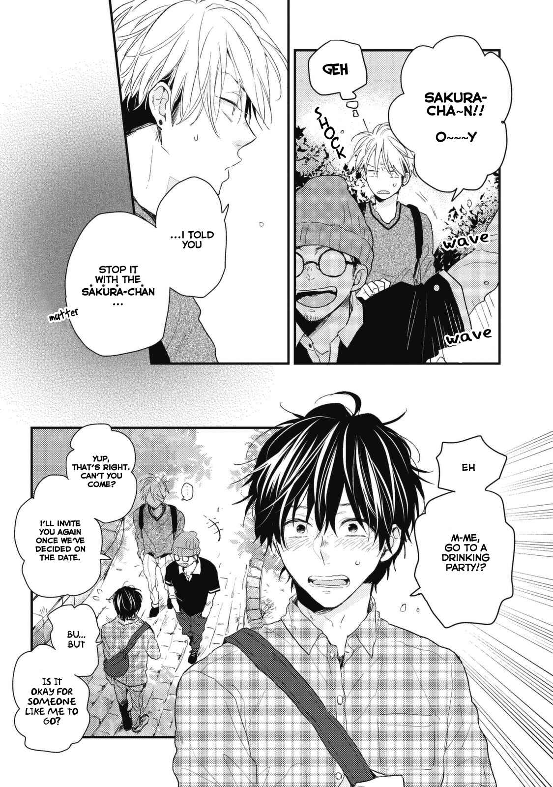 Page 8 Chapter 3 Umeya-kun no Haru