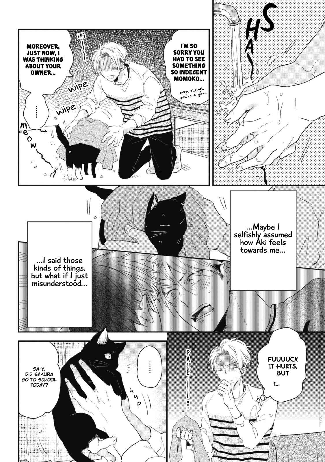 Page 16 Chapter 4 Umeya-kun no Haru