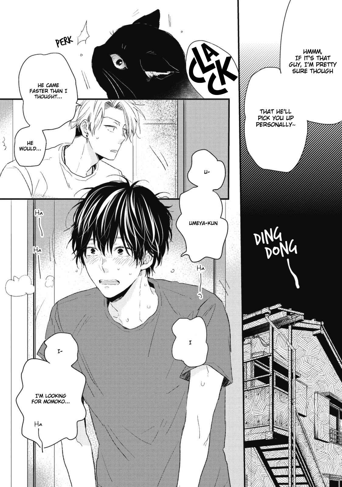 Page 18 Chapter 4 Umeya-kun no Haru