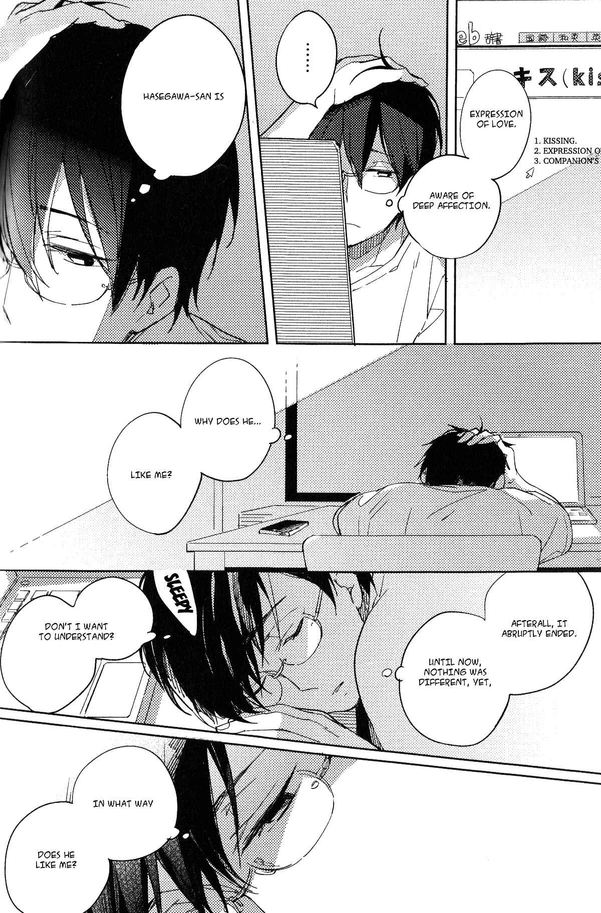 Page 2 Chapter 3 Akihabara Fall In Love